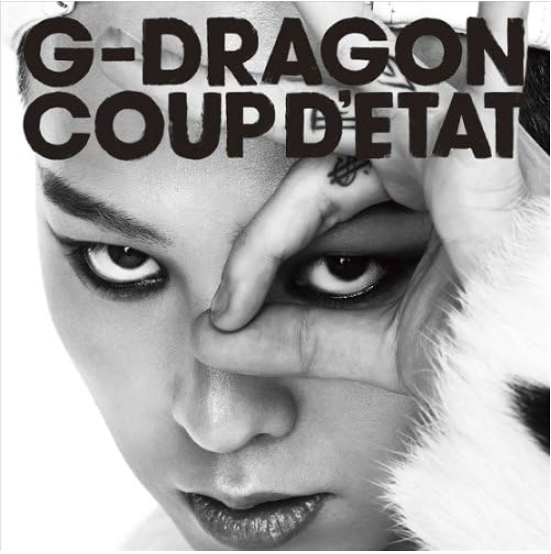 G Dragon COUP D'ETAT [+ ONE OF A KIND & HEARTBREAKER] (2CD) Japan