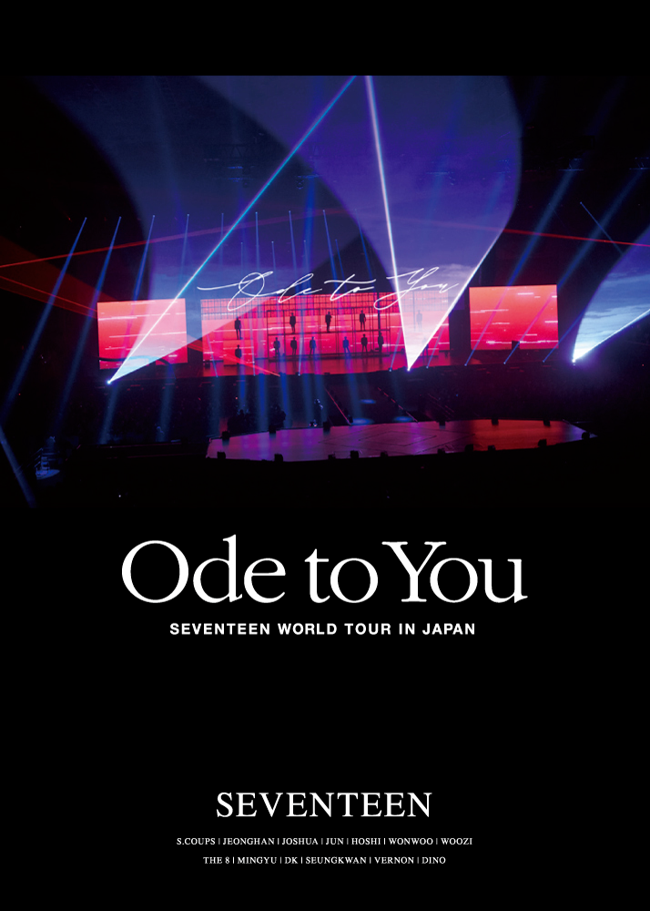New SEVENTEEN WORLD TOUR ODE TO YOU IN JAPAN Blu-ray+Booklet+Card