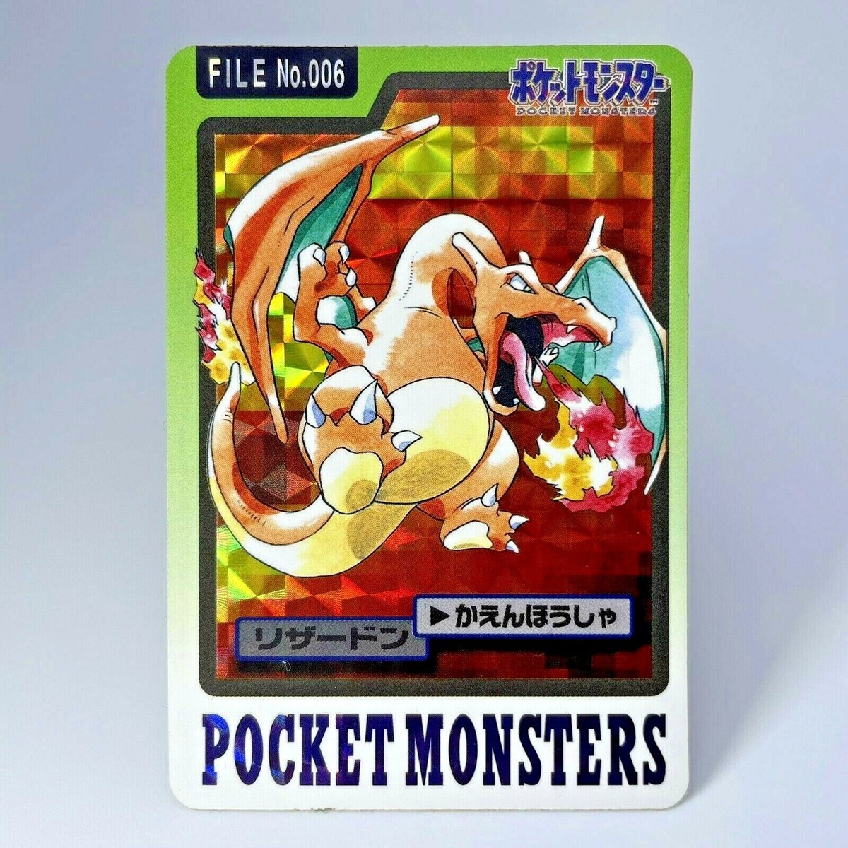 Pokemon Card Charizard No.006 Prism Holo Bandai Carddass from