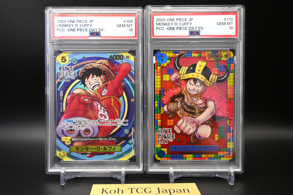 PSA 10 Luffy ONE PIECE Day 2024 & 2025 2set OP07-109 P-110 PROMO