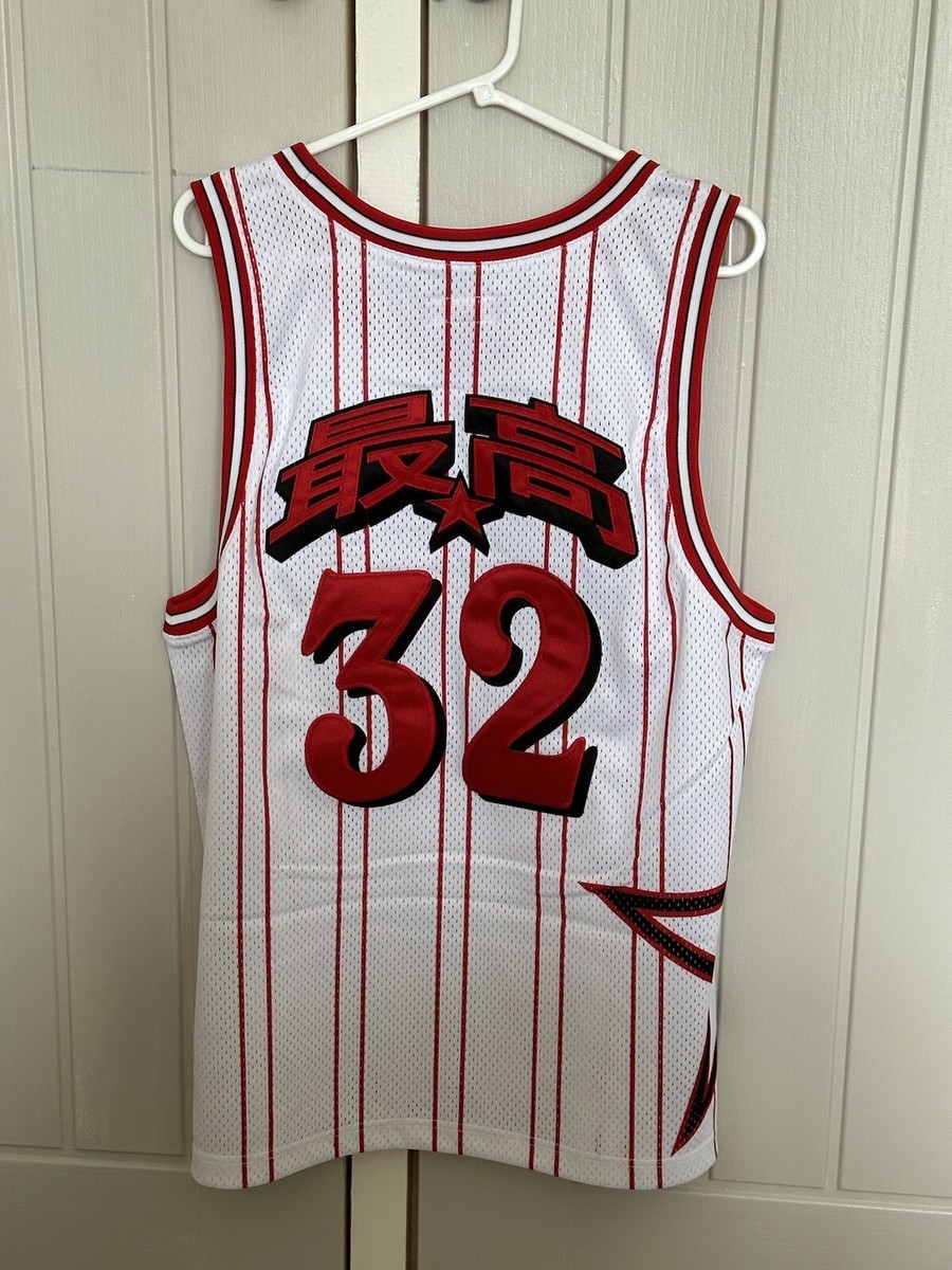 Supreme Star Basketball Jersey - White - Size Medium ✓✓ | eBay