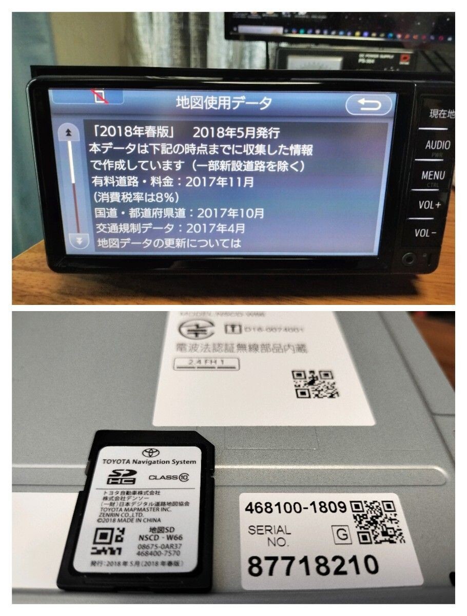 NSCD-W66 (Map May 2018) Toyota Genuine Navigation System Car
