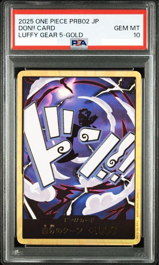 PSA10 DON!! CARD LUFFY GEAR5 GOLD PRB02 JAPAN Nika Luffy ONE PIECE
