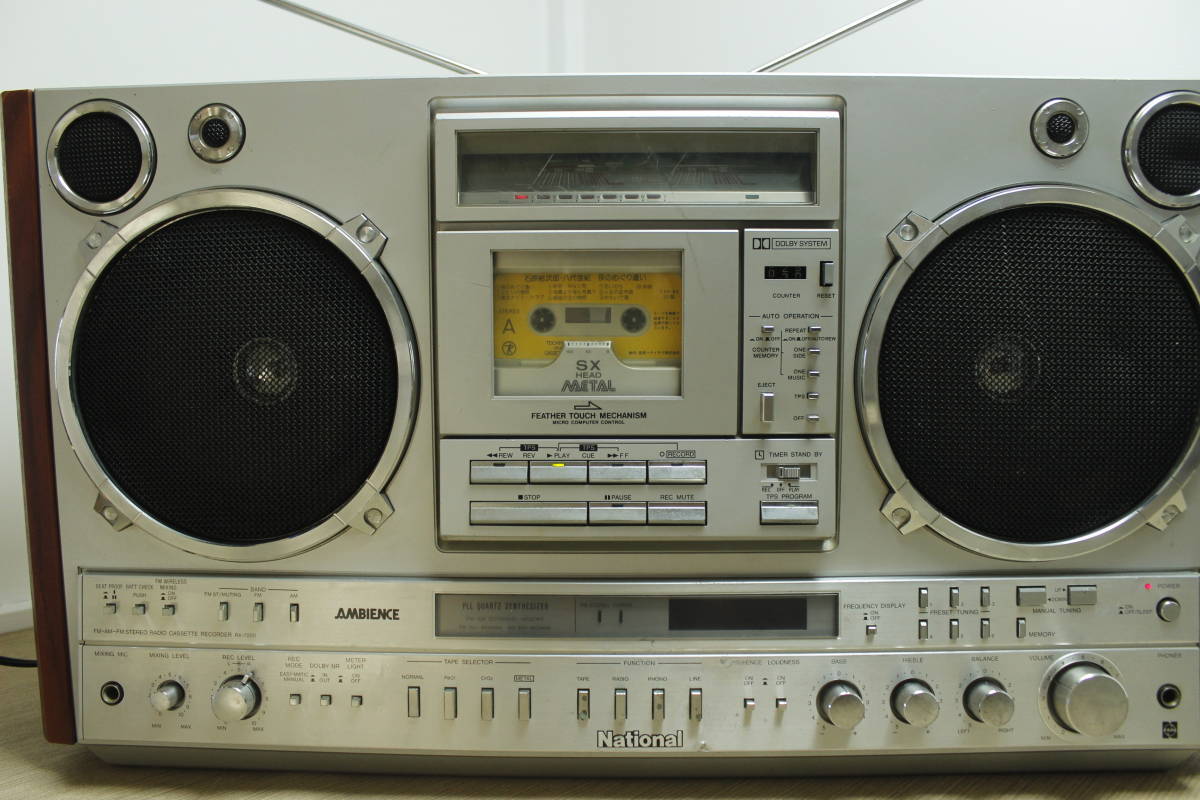 Junk National Panasonic RX-7200 Radio Cassette Boombox 80s Used | eBay
