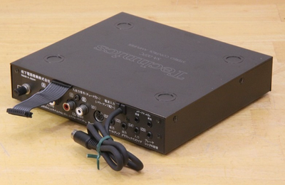 Rare Vintage Technics The Concise SA-007 Mini Component System Amp