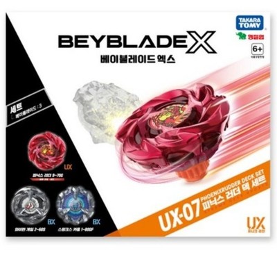 Takara Tomy Beyblade X UX-07 Phoenix Rudder Deck Set F/S w