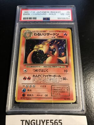 1997 Pokemon Japanese Rocket Gang 006 Dark Charizard Holo Team 6