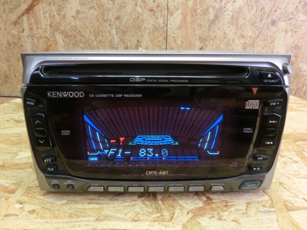 Kenwood DPX-440 Car Stereo CD Cassette player | eBay