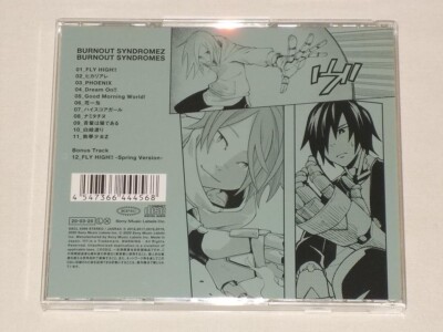 Haikyu!! Haikyuu!! CD music TV anime SOUNDTRACK BURNOUT SYNDROMEZ