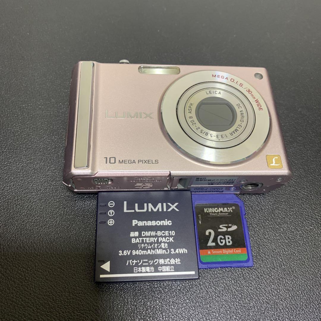 LUMIX DMC-FS20 10メガピクセル 【公式通販】