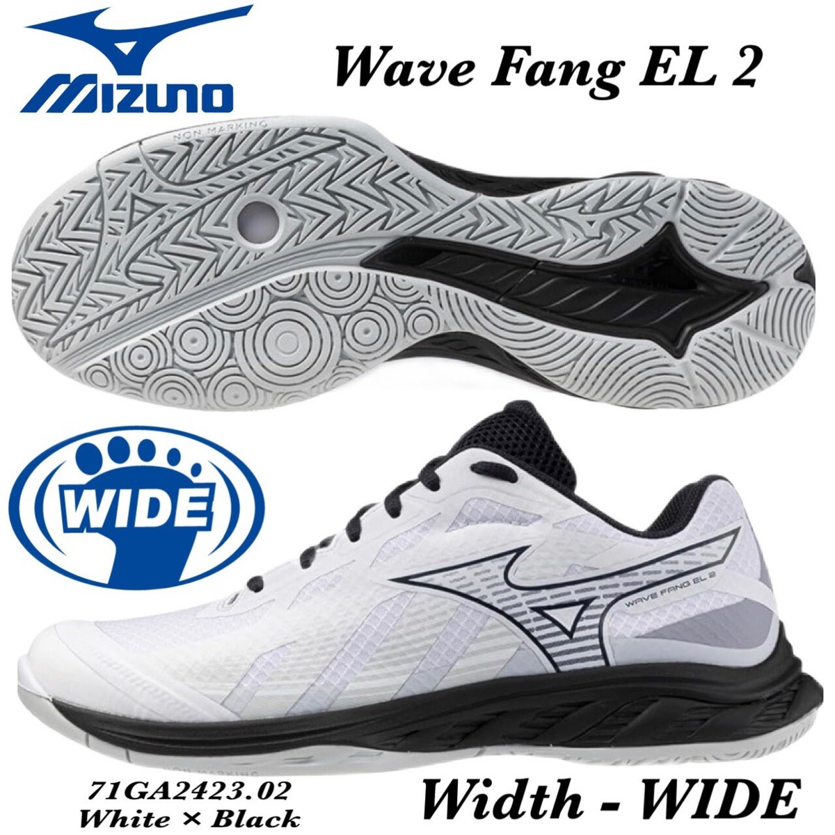 MIZUNO Badminton Shoes Wave Fang EL 2 WIDE Light weight White