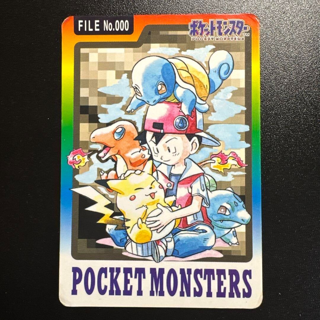 Pokemon Carddass Card Special File No.000 Bandai Pocket Monsters