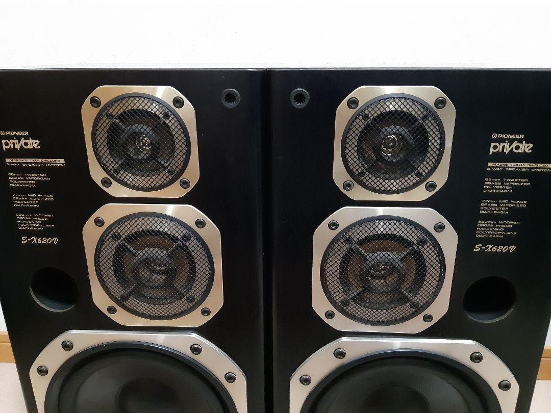 Pioneer S-X620V 3-Way Speakers Pair Tested Japan – No Cloth