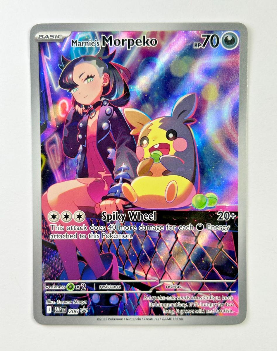 Pokemon TCG Marnie's Morpeko 206 SVP Black Star Promo Card English