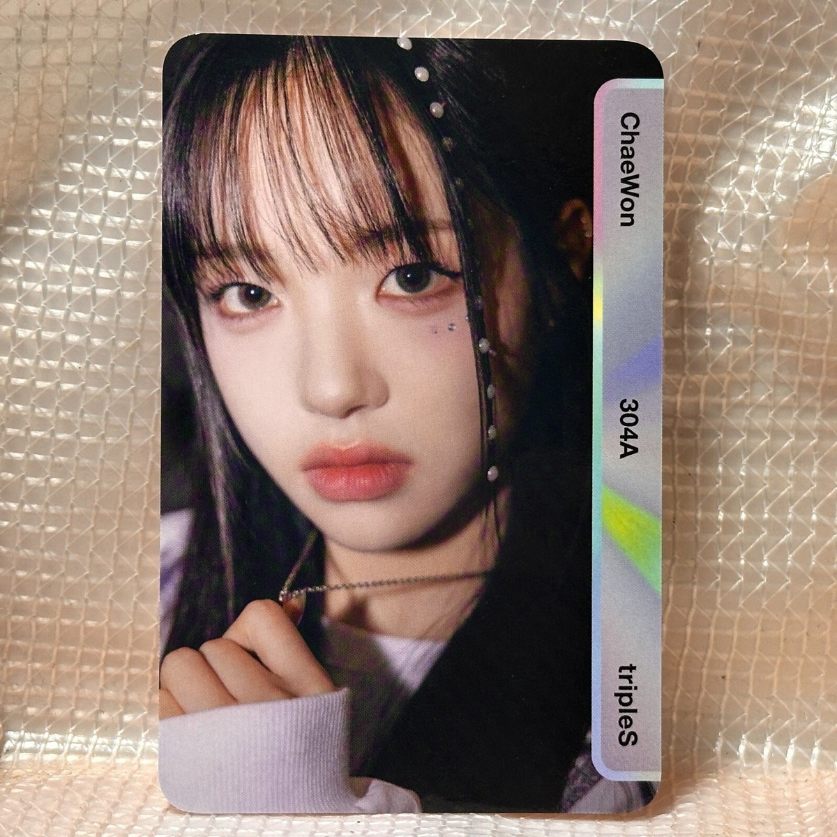 Chae Won Photocard 304A TripleS Assemble 24 Double Class Objekt