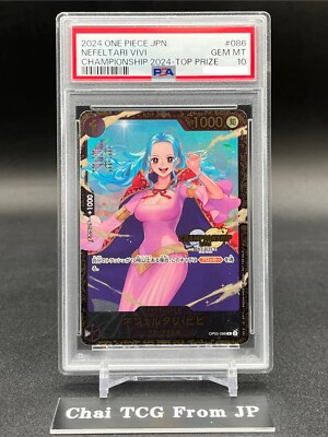 PSA 10 Nefeltari Vivi OP05-086 Championship 2024 Top Prize ONE