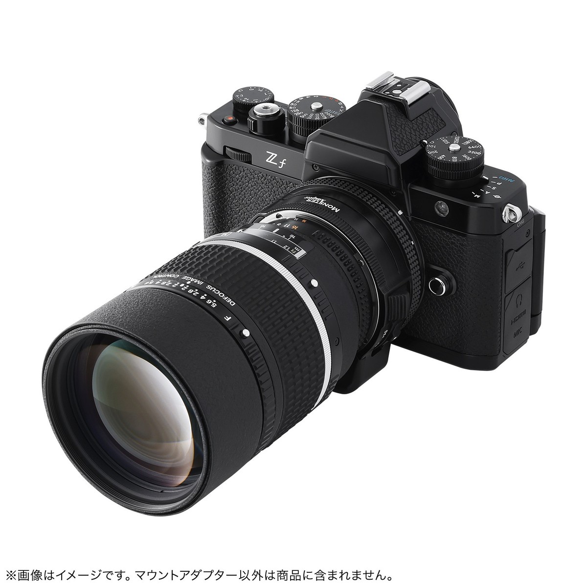 MonsterAdapter LA-FZ1 autofocus adapter - Nikon F lens to Nikon Z