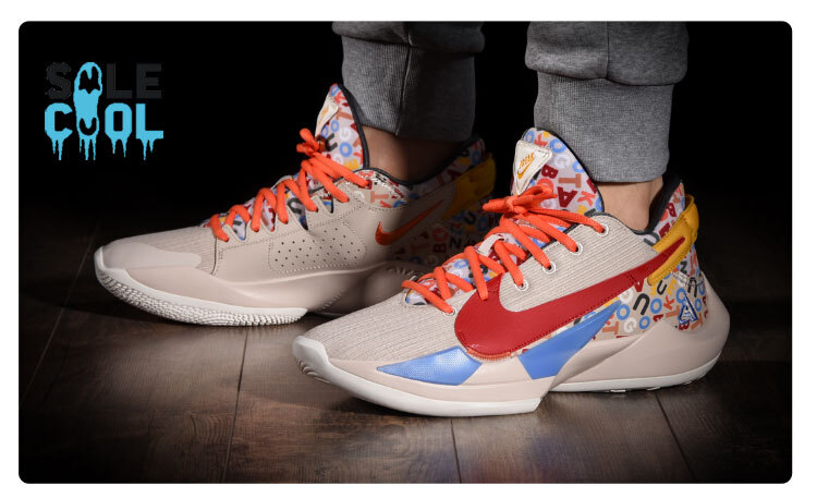 NIKE ZOOM FREAK SHOES 