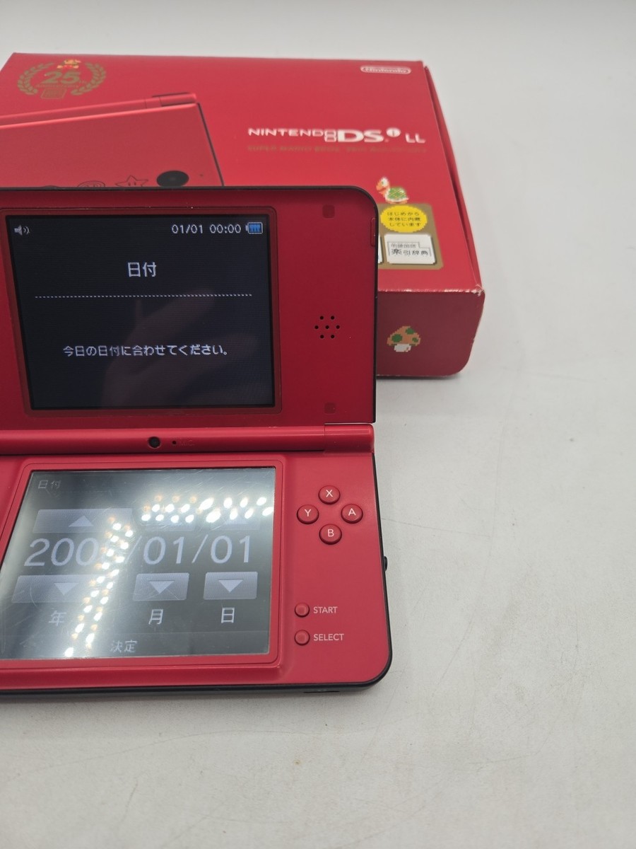 Nintendo DSi XL LL Super Mario Bros 25th Anniversary Red Console w