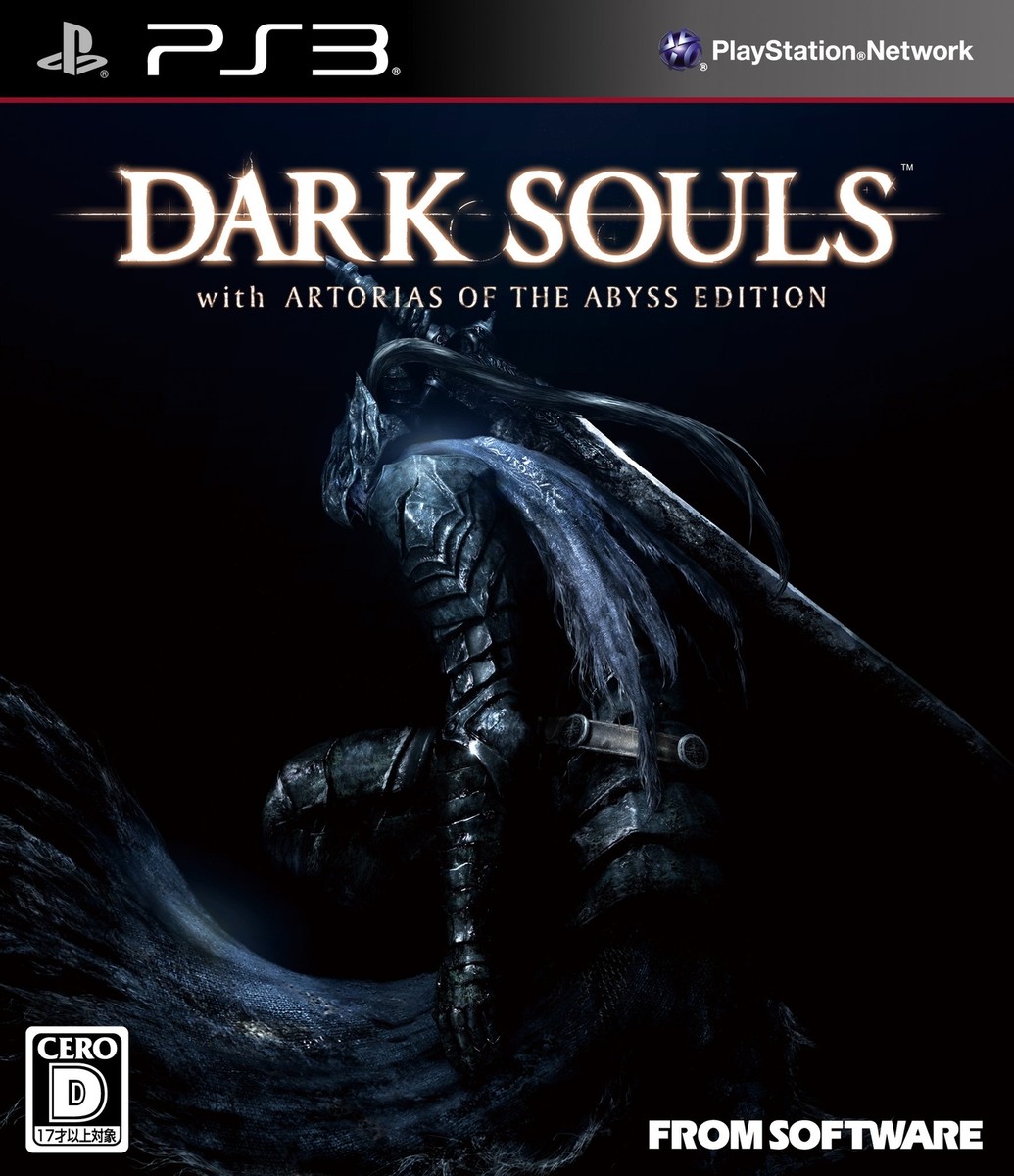 DARK SOULS with ARTORIAS OF THE ABYSS EDITION - PS3 Japanese Game