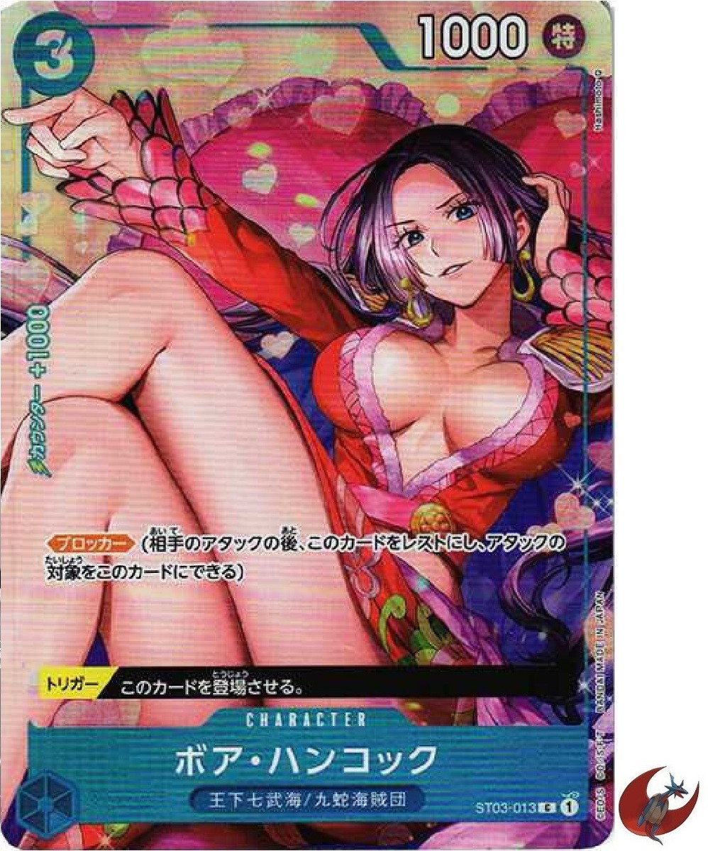 One Piece card ST03-013 C PROMO Boa Hancock Parallel Japanese | eBay