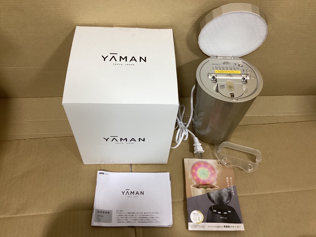 YA-MAN Facial Beauty Device Steamer Champagne Gold YJSB0N | eBay