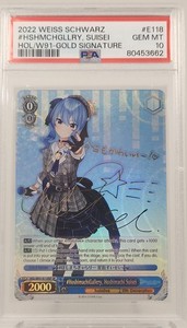 Suisei Weiss Schwarz | eBay