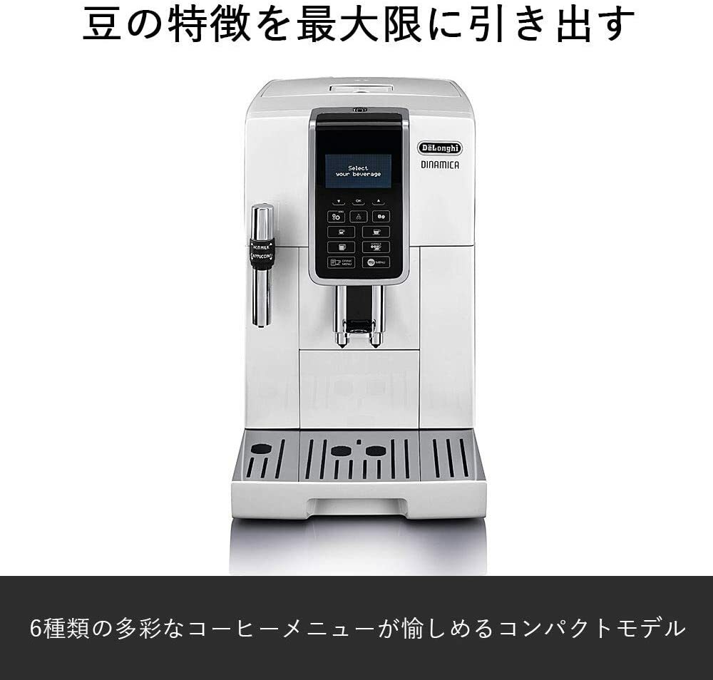 DeLonghi Compact Fully Automatic Coffee Maker Dinamica White