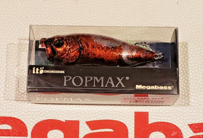 WOW Megabass POPMAX KEEP CAST 2018 