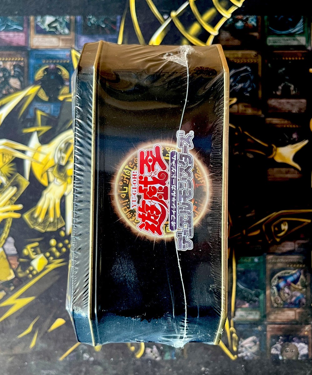 YU-GI-OH! 2005 BOOSTER PACK COLLECTORS TIN | Factory Sealed Japan