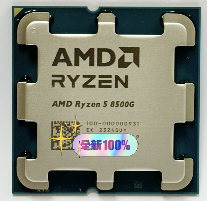 AMD Ryzen 5 8500G CPU 6Cores 12Threads 3.5-5.0GHz Radeon 740M
