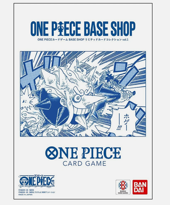 ONE PIECE CARD GAME BASE SHOP LIMITED CARD COLLECTION Vol.1
