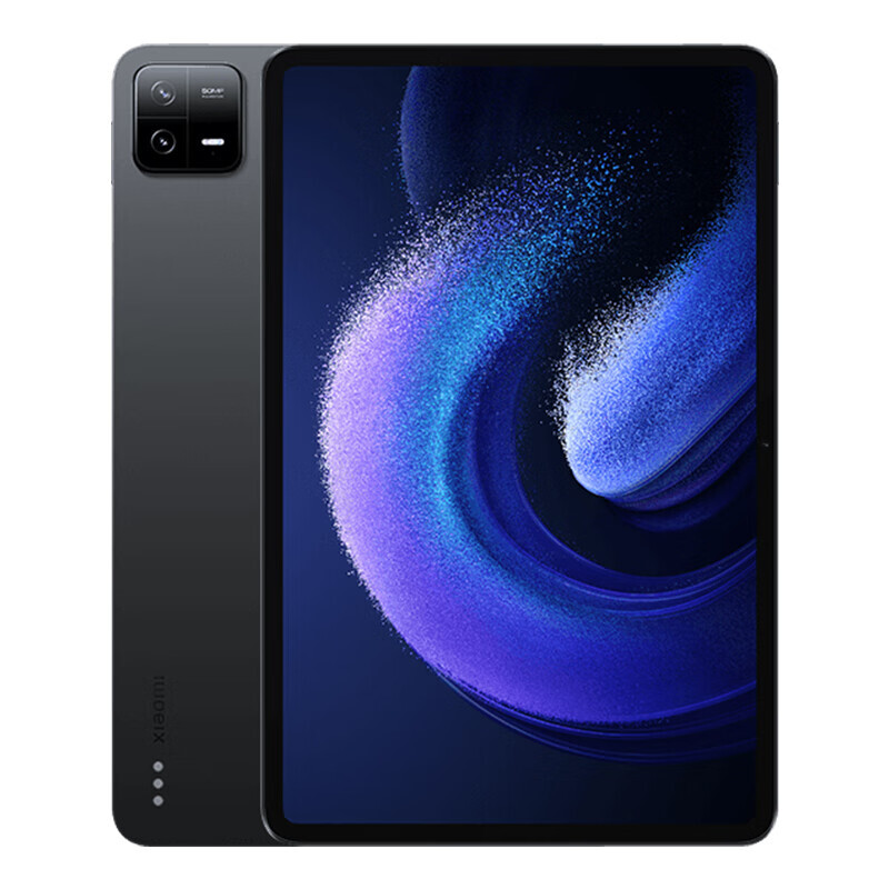 Xiaomi Pad 6 Pro Tablet PC MIUI 14 Snapdragon 8+ Gen 1 Octa Core