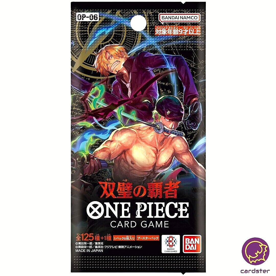 Sanji SEC OP06-119 [PAR] Parallel OP-06 Wings of Captain One Piece
