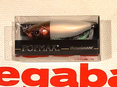 WOW Megabass POPMAX 