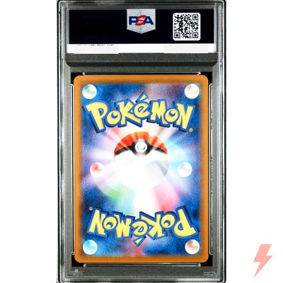 PSA 10 Team Rocket's Mewtwo ex SAR 125/098 SV10 Glory of Team