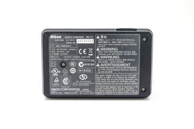 Nikon Original MH-21 Quick Charger for EN-EL4 EN-EL4a Battery | eBay