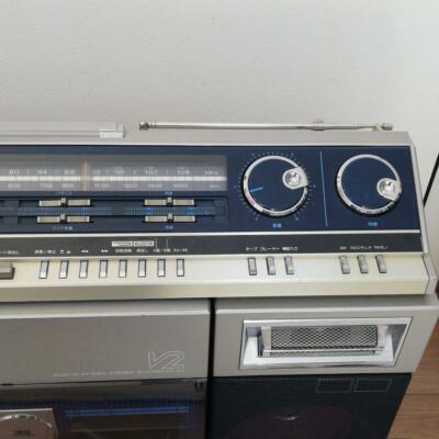 RARE Sharp VZ-V2 Boombox Vinyl Records Cassette | eBay