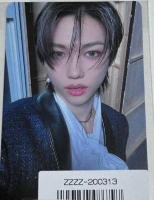 Stray Kids Felix THE SOUND Sony Music Japan Limited Lucky draw