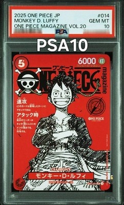 PSA10 One piece card japanese promos 014 luffy one piece magazine