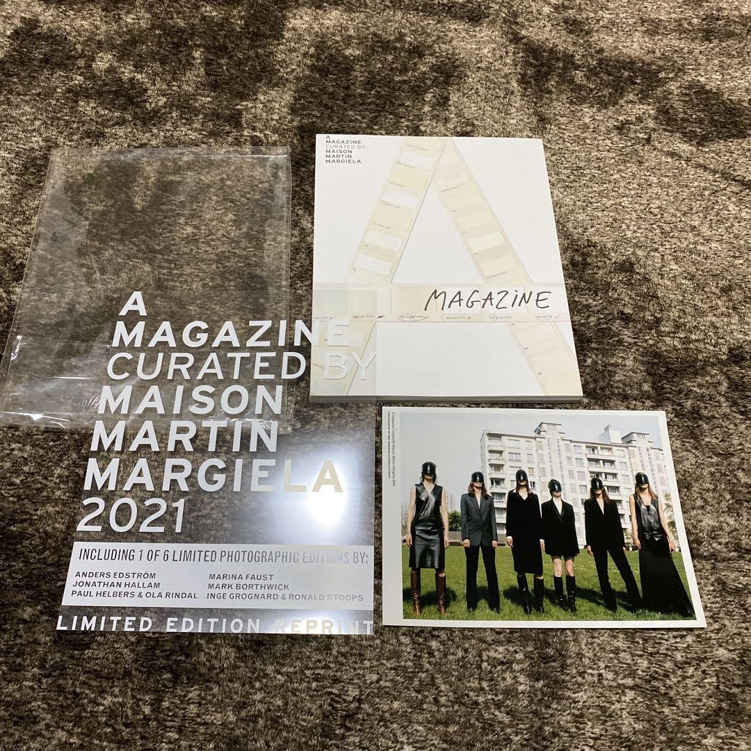 A Magazine Curated By Maison Martin Margiela Limited Reprint 2021