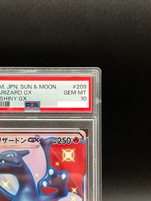 PSA 10 Shiny Charizard GX SSR 209/150 SM8b Pokemon Card Japanese