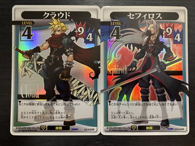 キングダムハーツ カード TCG セフィロス クラウド PSA10&9/連番