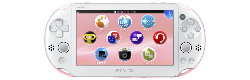 PS Vita Light Pink White PCH 2000 ZA19 Console Charger Box [N] | eBay