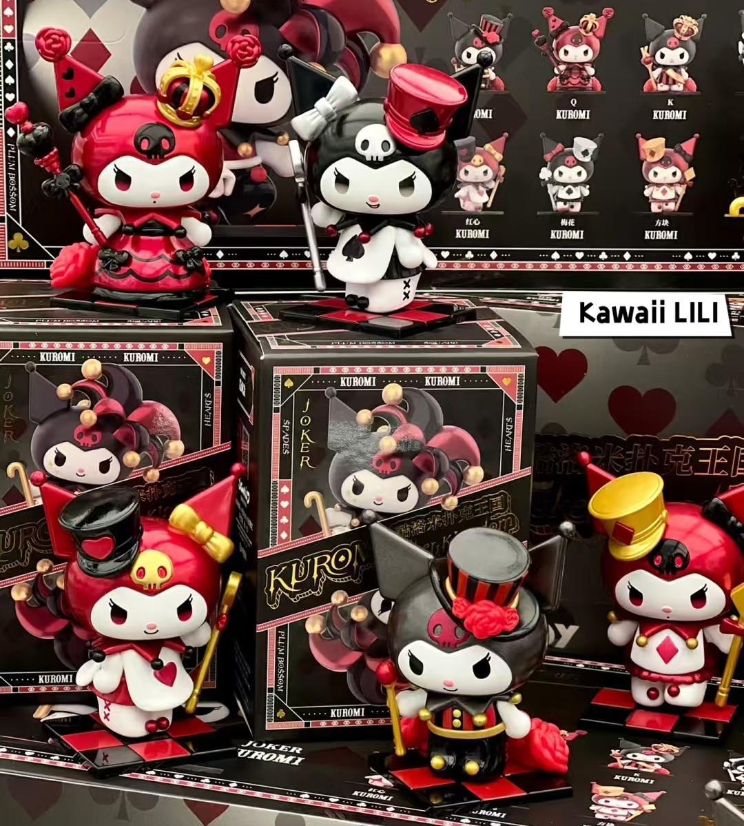 TOPTOY Sanrio Kuromi Poker Kingdom Series Blind Box Confirmed