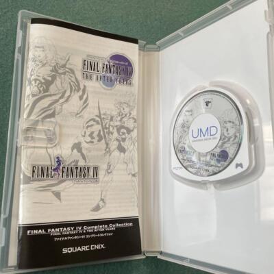 Final Fantasy IV Complete Collection PSP PlayStation Portable with