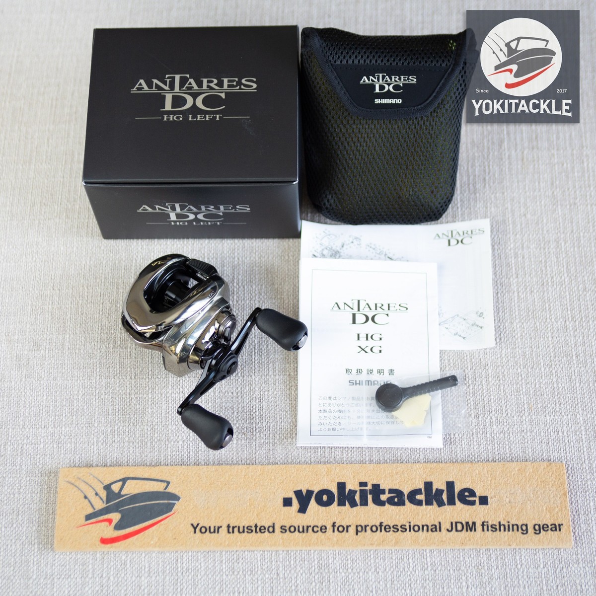 Shimano 2021 Antares DC HG LEFT Handle BaitCasting Reel Shipping
