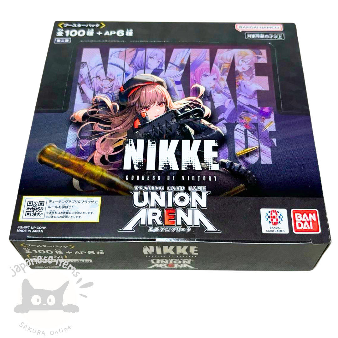 BANDAI UNION ARENA NIKKE Booster Pack UA18BT Box [2nd Edition