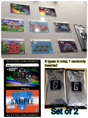 Store Purchase Bonus GUNDAM45FRGMT SD Gundam Carddass Set of 2