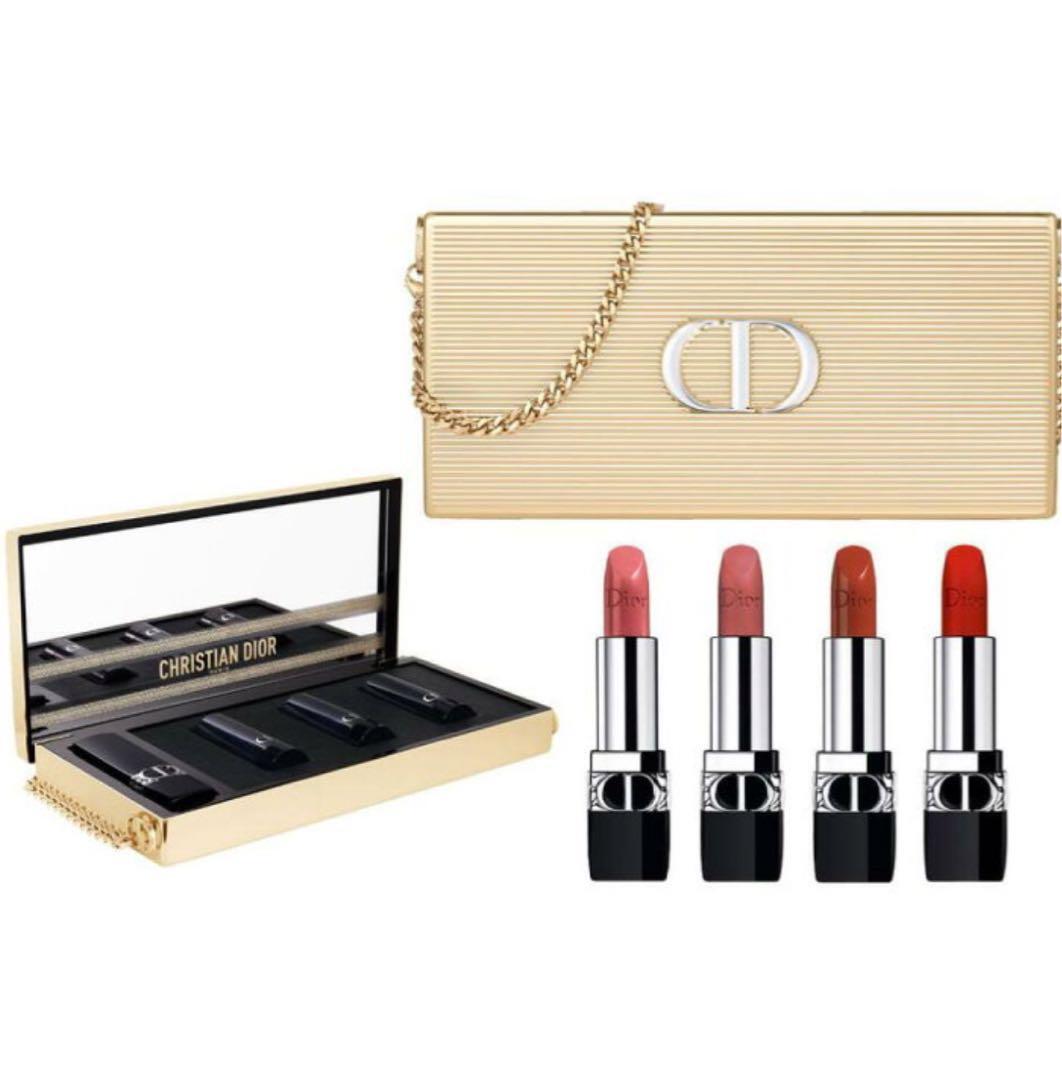 Dior Rouge Dior Minaudière Clutch - Limited Edition 2023 Holiday